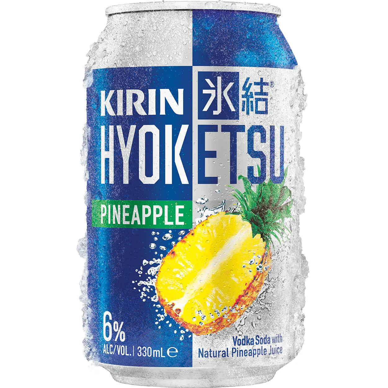 Can of Kirin Hyoketsu Pineapple Vodka Soda with pineapple illustration on a white background