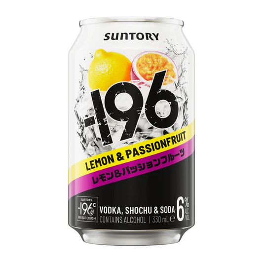 Suntory 196 Lemon & Passionfruit 330ml can can with  a black & white background