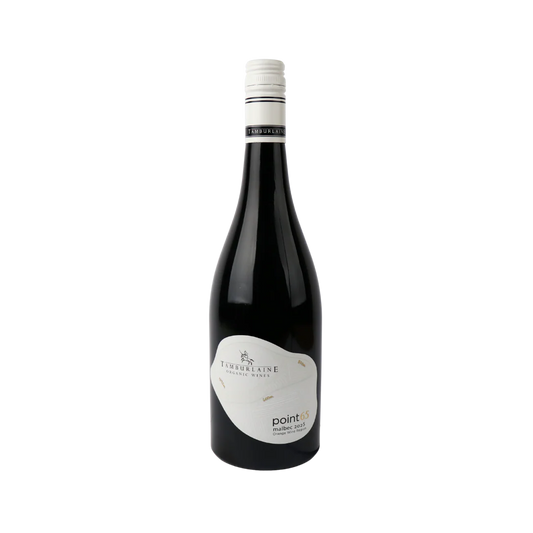 Wine bottle with a white label on a white background